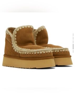 Mou Tan Suede Shearling-Trim Booties